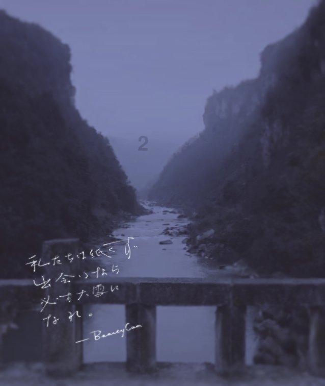 夏日的婚礼