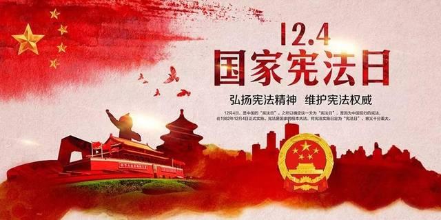 大型警车找轮胎