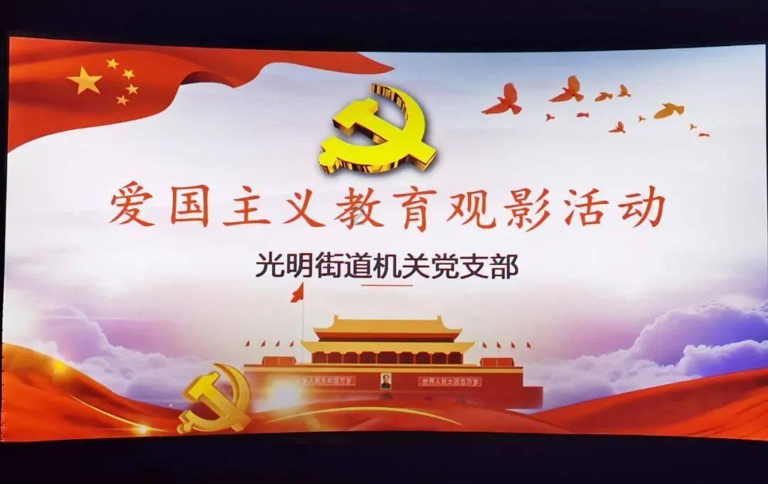 水果益智对对碰