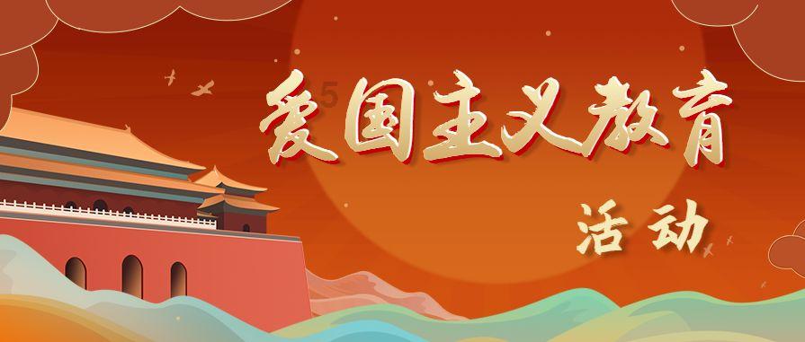 逃离豪宅大厦4